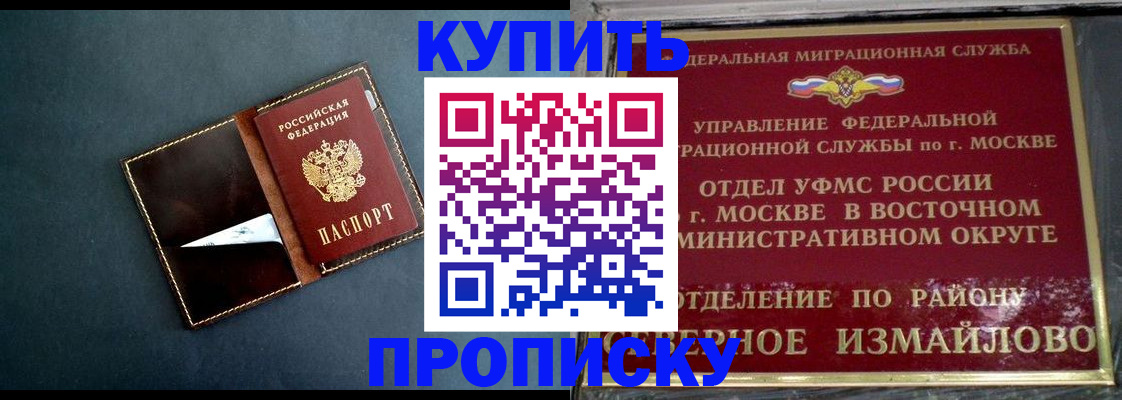 форма 3 в Заволжье